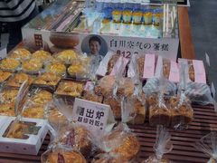 -御品轩(佳汇幸福里店)