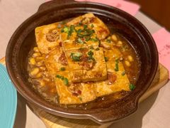 手工客家豆腐-尚一汤 广东炖汤(金桥国际店)