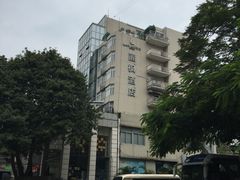 -广东财经大学(广州校区)