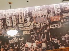 -顺风汤馆·广府粤菜(江宸天街店)