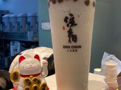 云顶玄冬-注春·荞麦奶茶(新天地旗舰店)