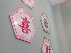 -花博汇(知音花月夜)