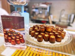 -发酵食堂(屏风街店)