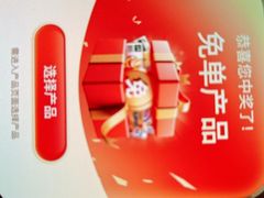 -小熊维尼历险之旅