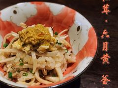 -加奈日本料理