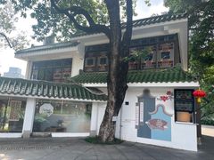 -荔湾湖公园