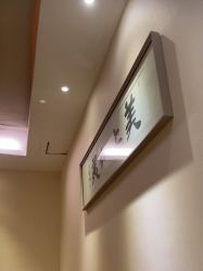 -伽美医疗美容医院·高端抗衰中心