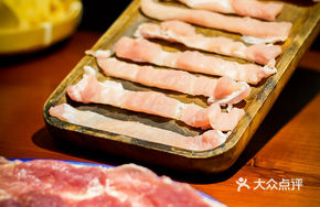 Tendon Strips