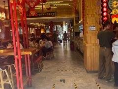 -再回首(中天健广场店)