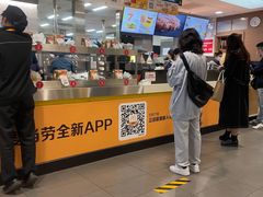 -麦当劳(轻轨曹杨路店)