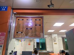 -舒记粉店(七星路店)