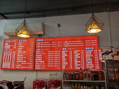 -螺蛳粉先生(蓟门桥店)