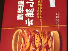 -嘉华鲜花饼·现烤(昆明老街店)