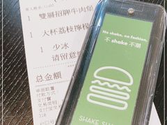 -Shake Shack(西单大悦城店)