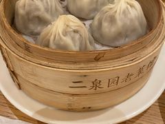 无锡汤包-二泉园老菜馆·百年无锡菜