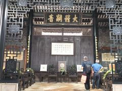 -碧江金楼