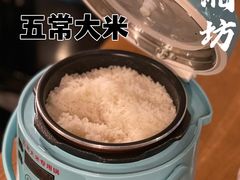 -思湘坊(科技园店)