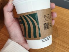 -星巴克臻选(深圳卓悦中心店)