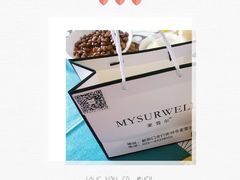 -麦雪尔甜品·生日蛋糕(新街口旗舰店)