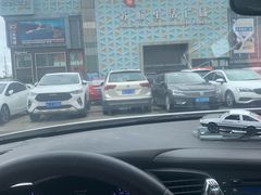 -上海苏航生活广场