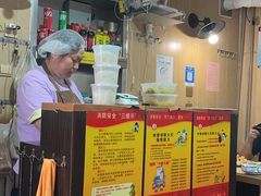 -龙福祥餐馆