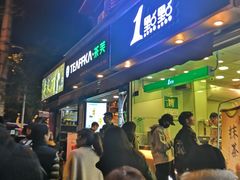 -凯德广场(金牛店)