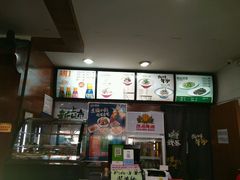 -武圣羊汤(手帕口店)
