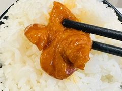 -醉人椒麻辣香锅(上地华联店)