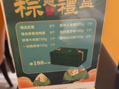 -湖锦酒楼·32年地道湖北菜(光谷店)