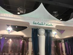 -哈密古丽新疆餐厅(江北融创店)