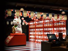 -yokocho上横町·日本食街(深业上城店)