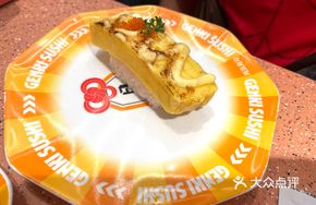 Caramel Egg Roll Sushi