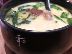 -和府捞面(东直门银座店)