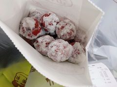 霜糖山楂-粒上皇(大华二路店)
