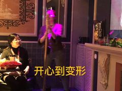 -INLOVE KTV(世博源店)