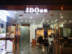 -YDO SALON