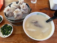 -清和元(铜锣湾店)