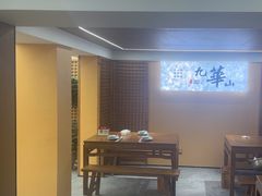 -鸿运楼·舌尖上的徽菜