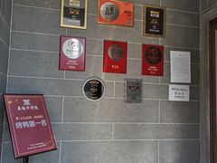 -泰钰丰烤鸭.天津菜(开发区店)