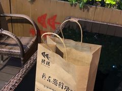 -KAOKAO烤烤·丹东海鲜烧烤(望京店)