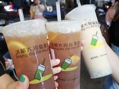 -洪都大拇指(洪都店)