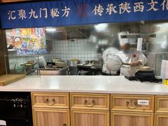 -陕九门老碗面(人民路店)