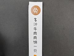 -永隆圣马可国际家居广场(江东中路店)