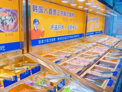 -33韩式自助烧烤(环城南路店)