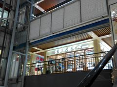 -镜掌柜眼镜店