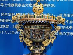 -瑞象国艺馆