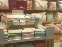 -白禾(顺城购物中心店)