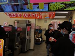 门面-蜜雪冰城(南禅寺2店)