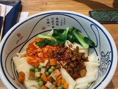 -陇上秦轩西安biangbiang面(EFC欧美金融商业城店)