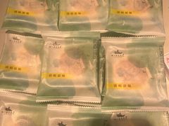 -好一朵茉莉花(老门东店)